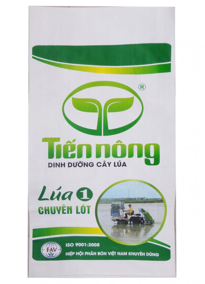 PP woven fertilizer bag