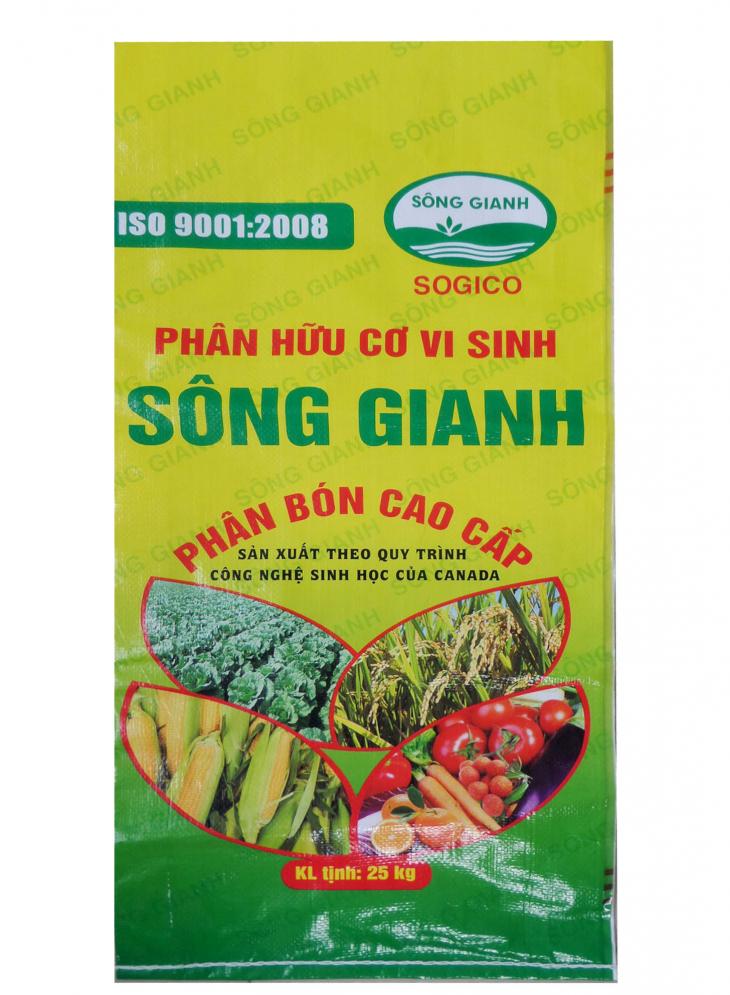 PP woven fertilizer Bag