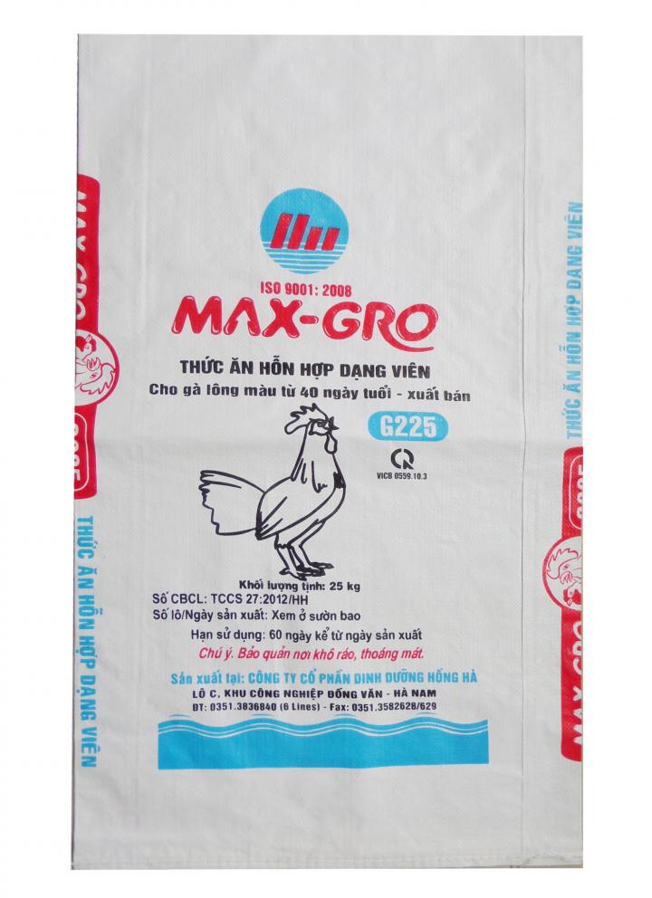 Plain PP woven rice bag