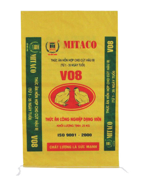 Plain pp woven bag for package of rice