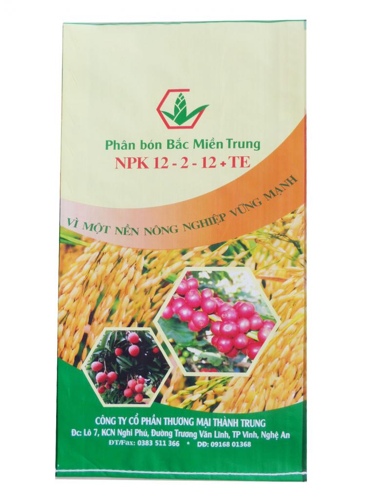 High quality Bopp laminated bag